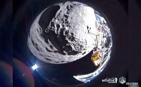 us space ship lying sideways